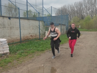 Maraton 23